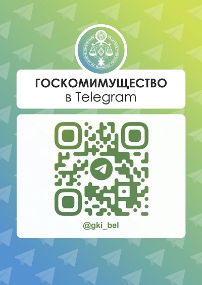 gki telegram